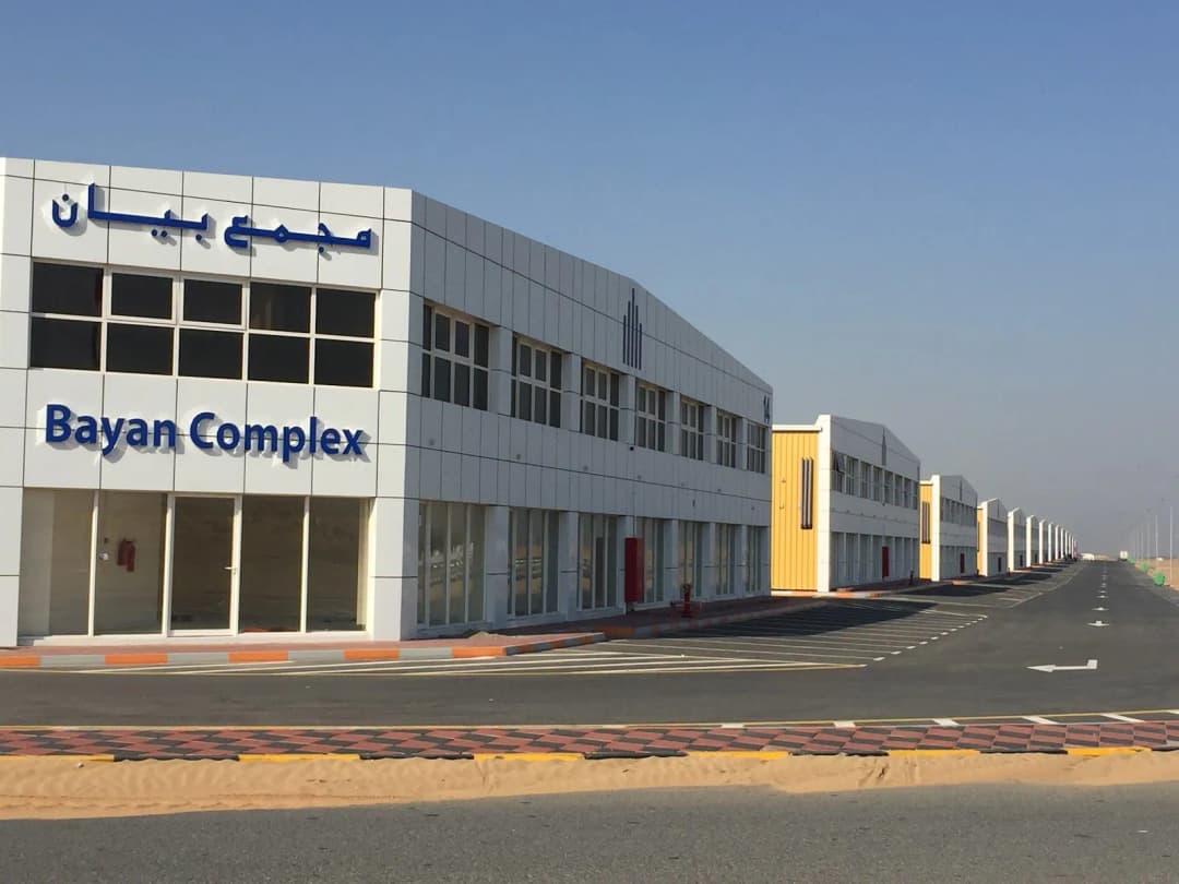 Eissa PHARMACY