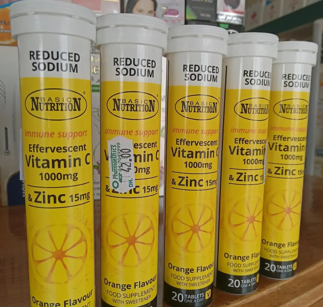 Eissa PHARMACY — صورة 7