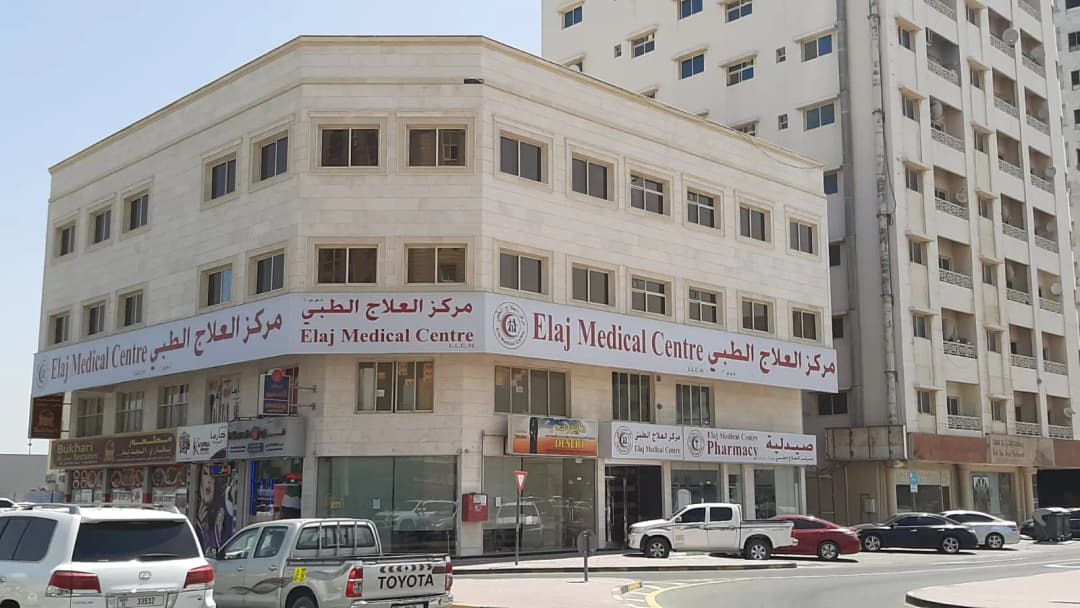 Elaj Medical Centre Pharmacy LLC 01
