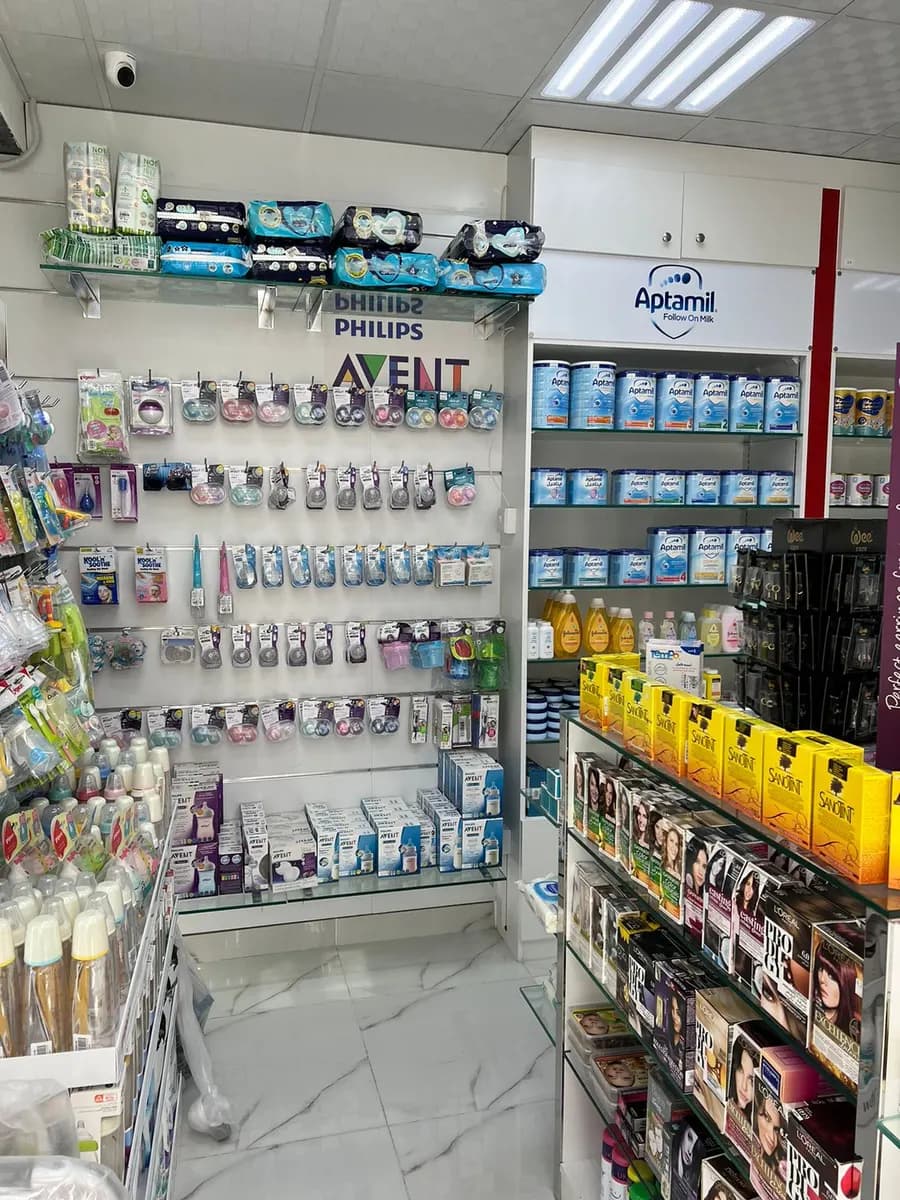 Eliaa Pharmacy photo 3