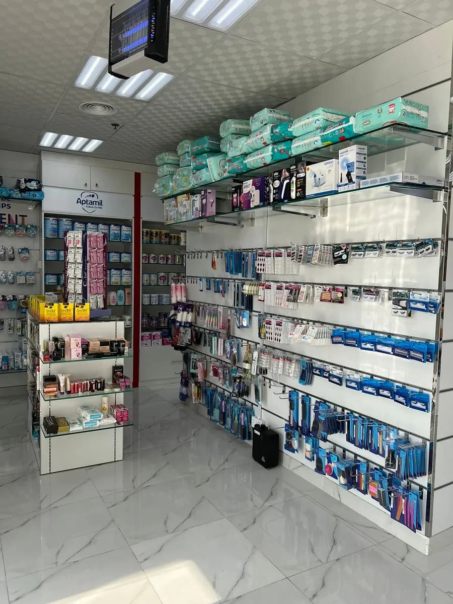 Eliaa Pharmacy photo 5
