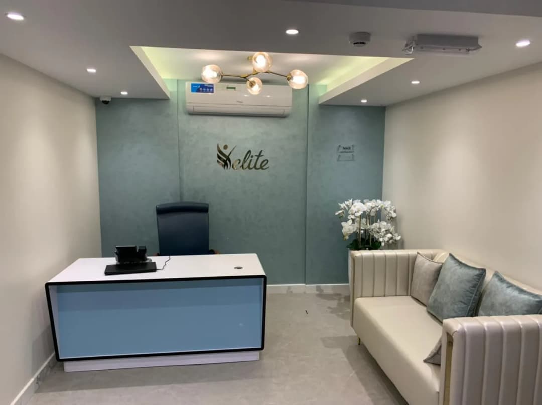 Elite Medical Center photo 3