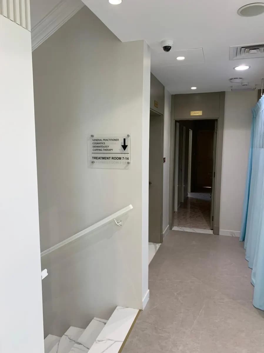 Elite Medical Center — صورة 8