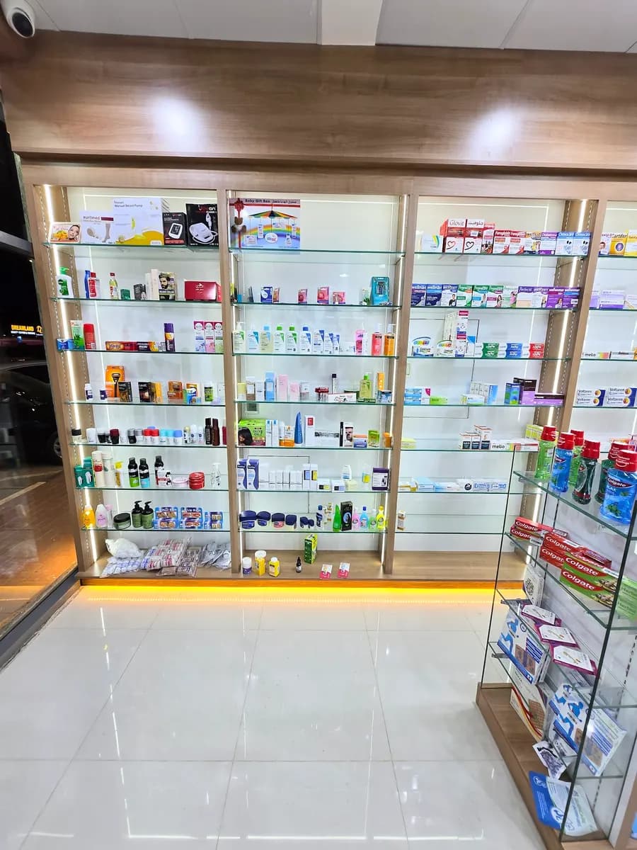 Elixir Pharmacy — صورة 4
