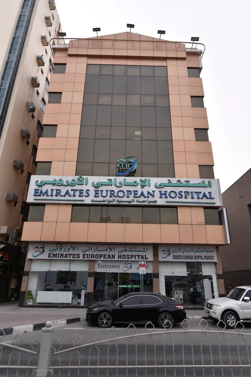 Emirates European Hospital LLC One Day Surgery