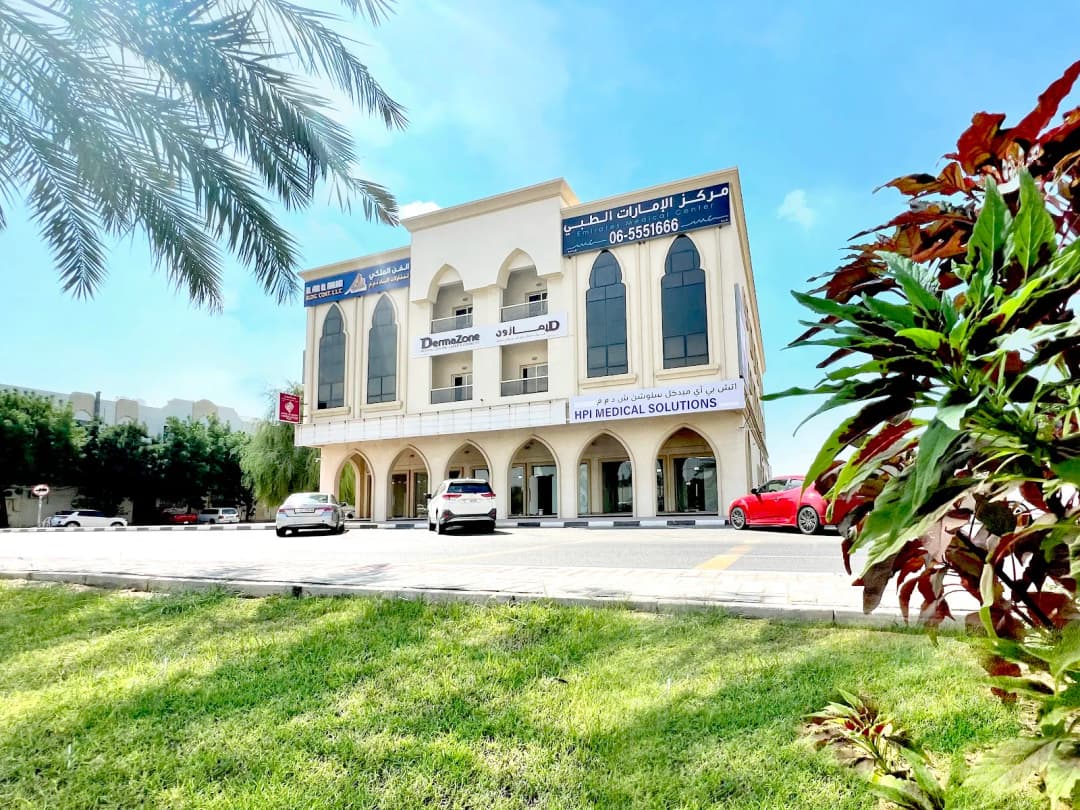 Emirates Medical Center