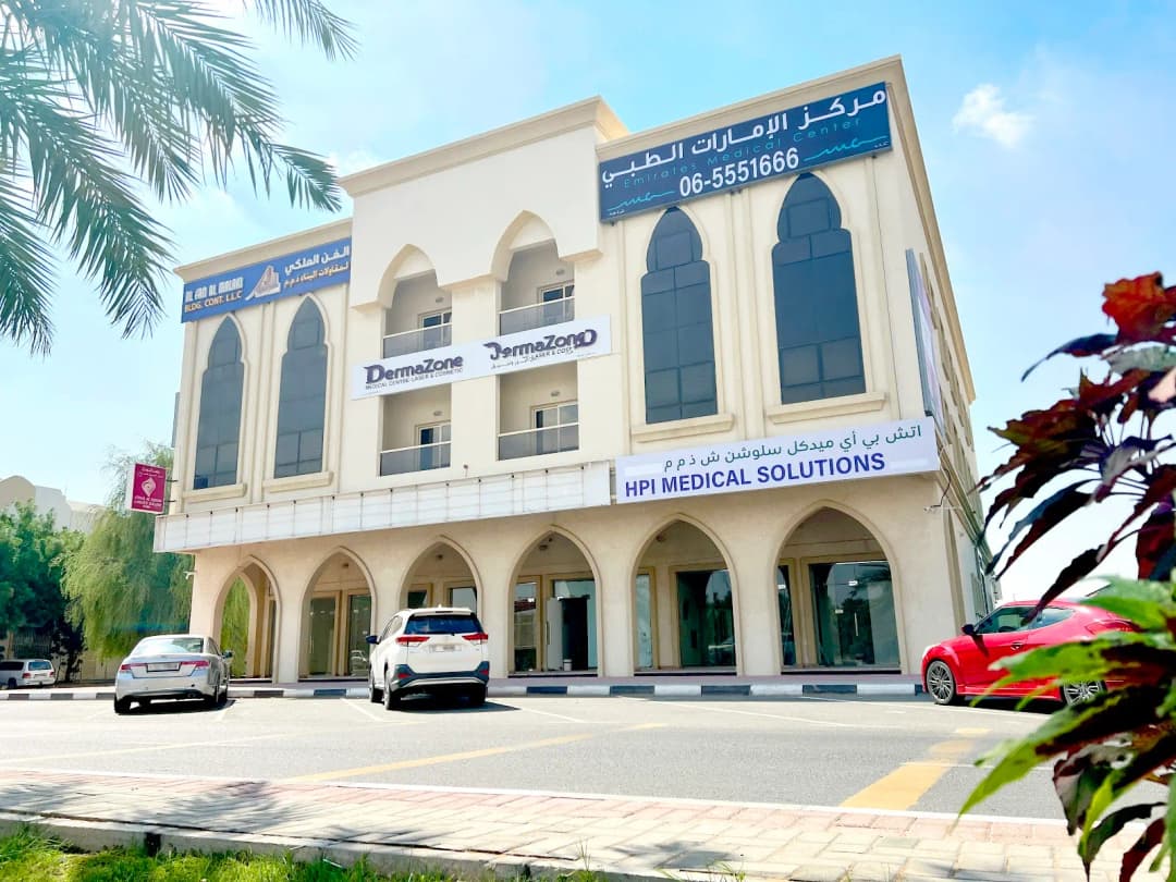 Emirates Medical Center photo 2