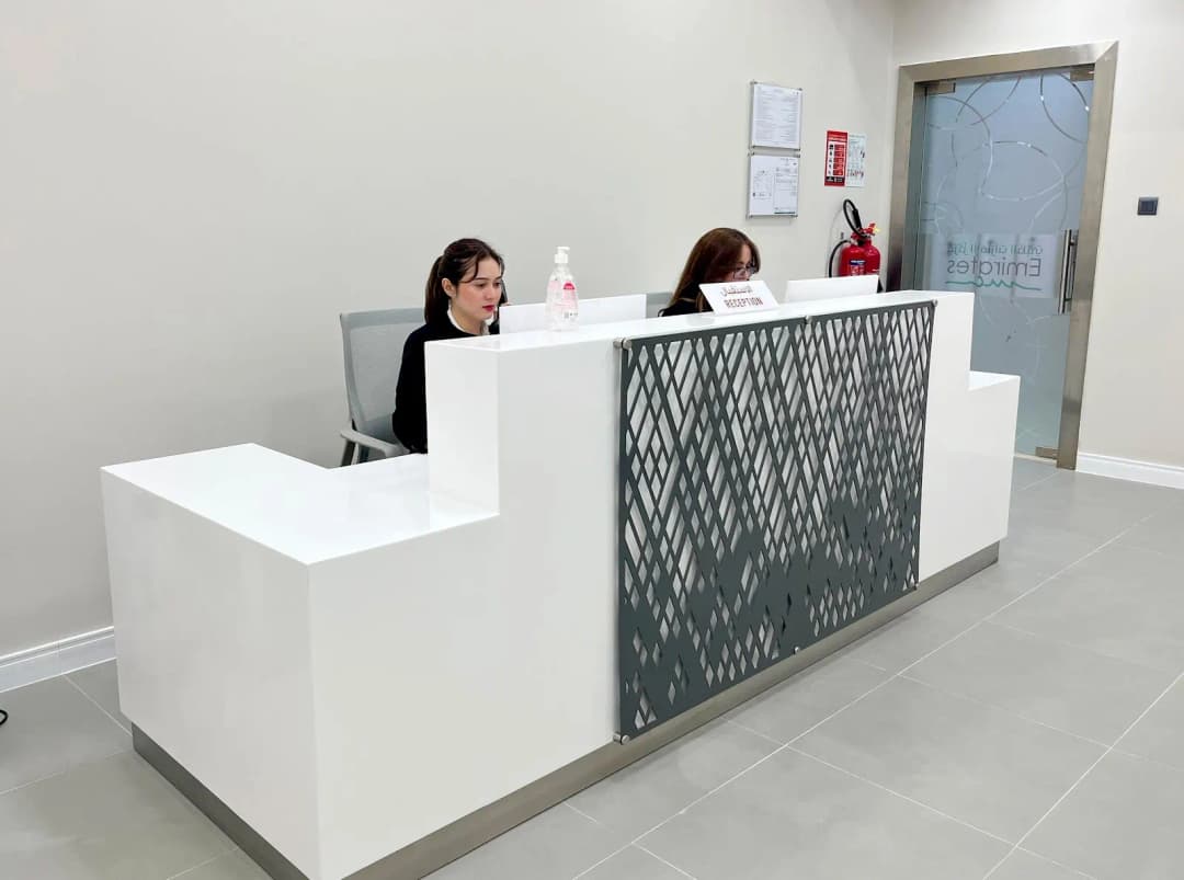 Emirates Medical Center photo 3