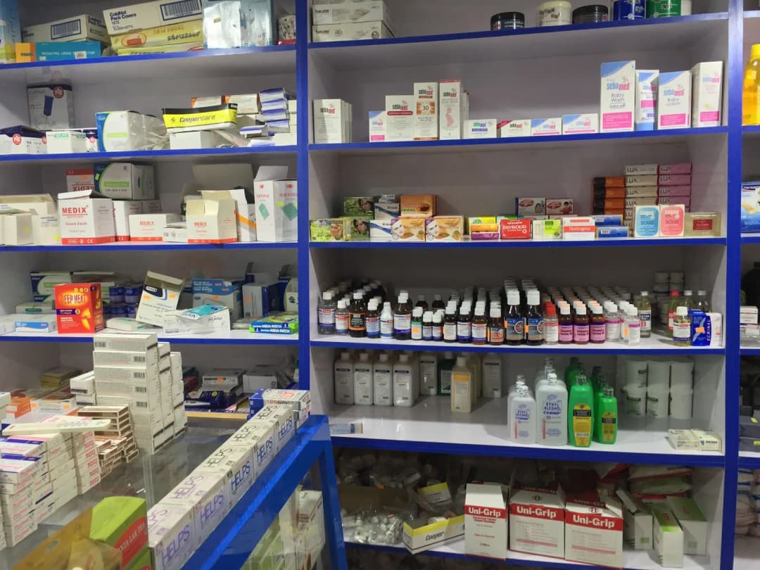 Emirates Pharmacy — صورة 8