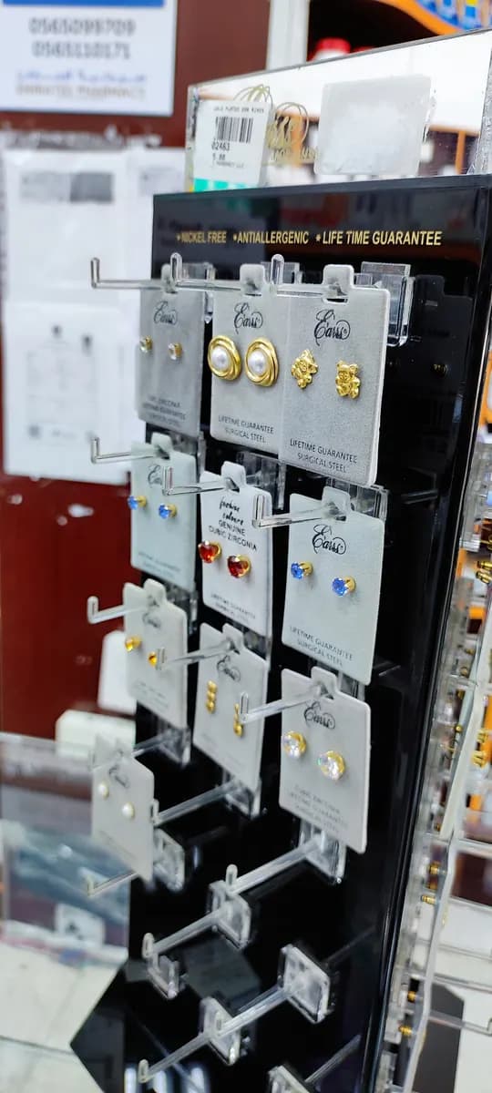 Emirates Pharmacy photo 3