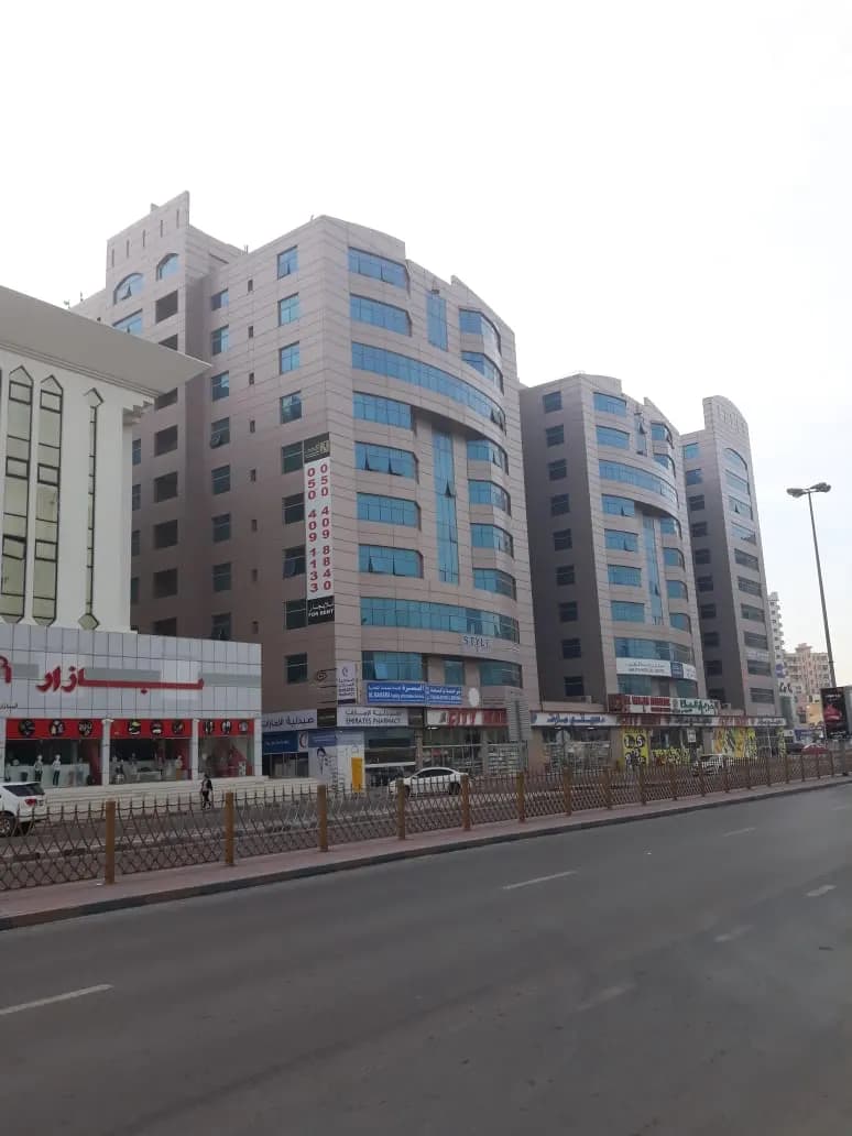 Emirates Pharmacy — صورة 8