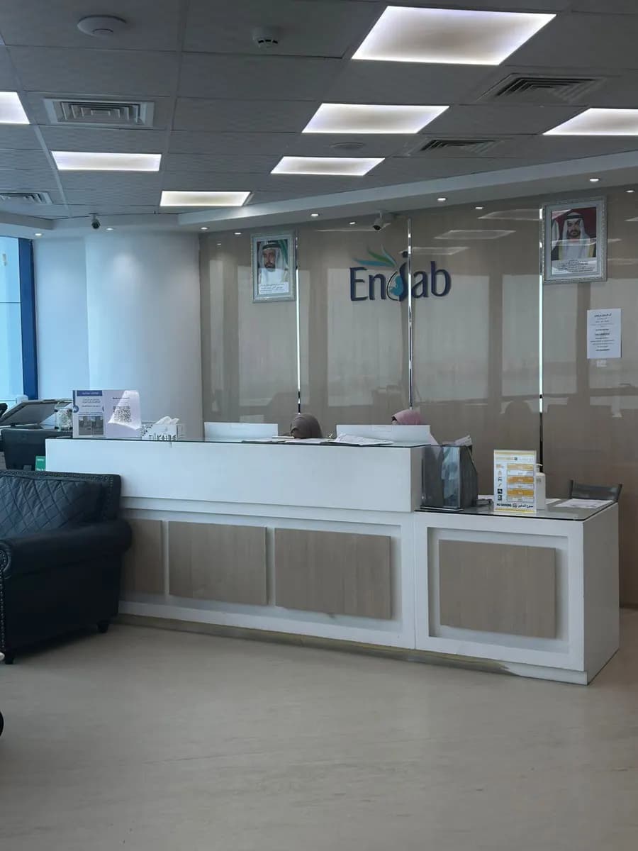 Enjab Medical Center photo 5