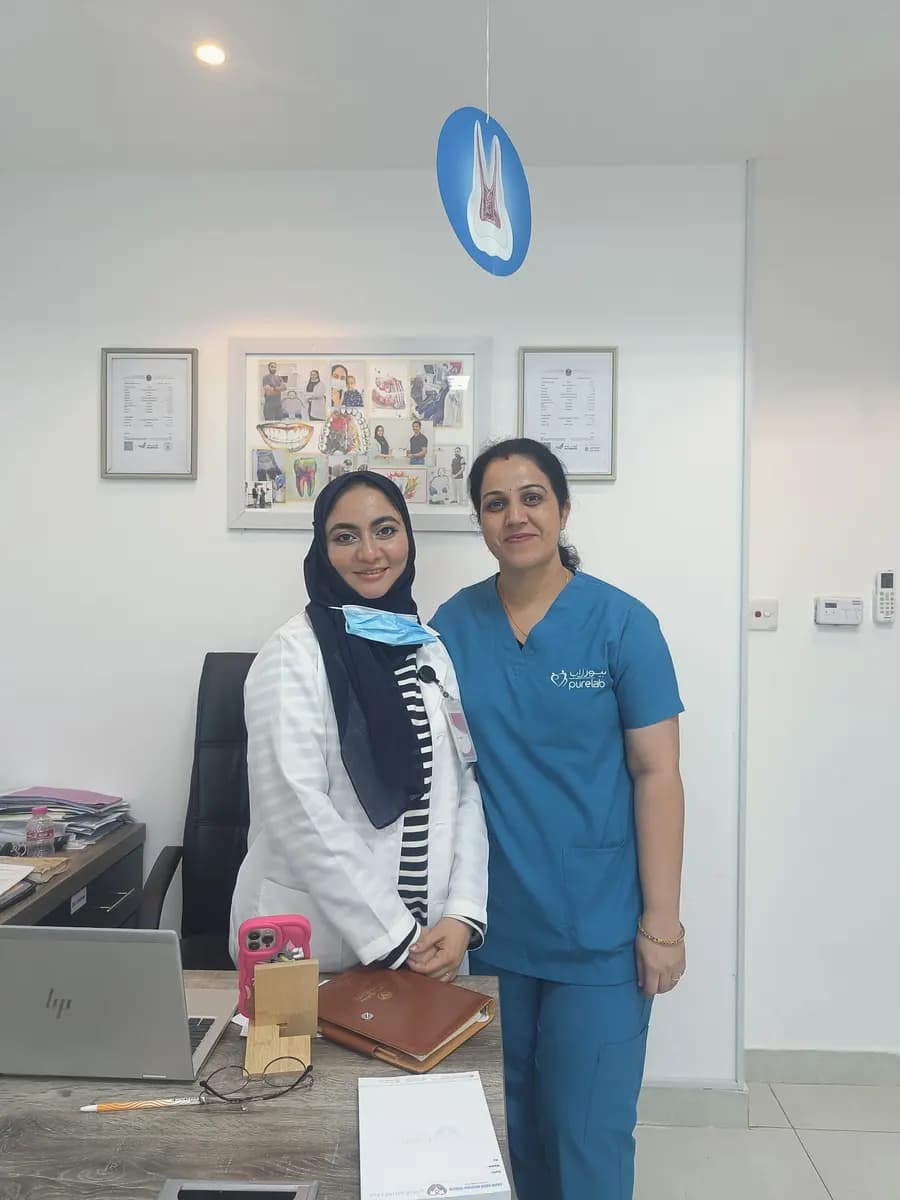 Erum Saba Medical Center photo 5