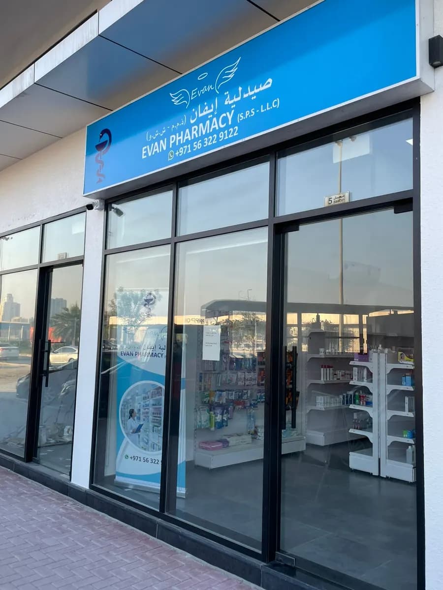 Evan Pharmacy