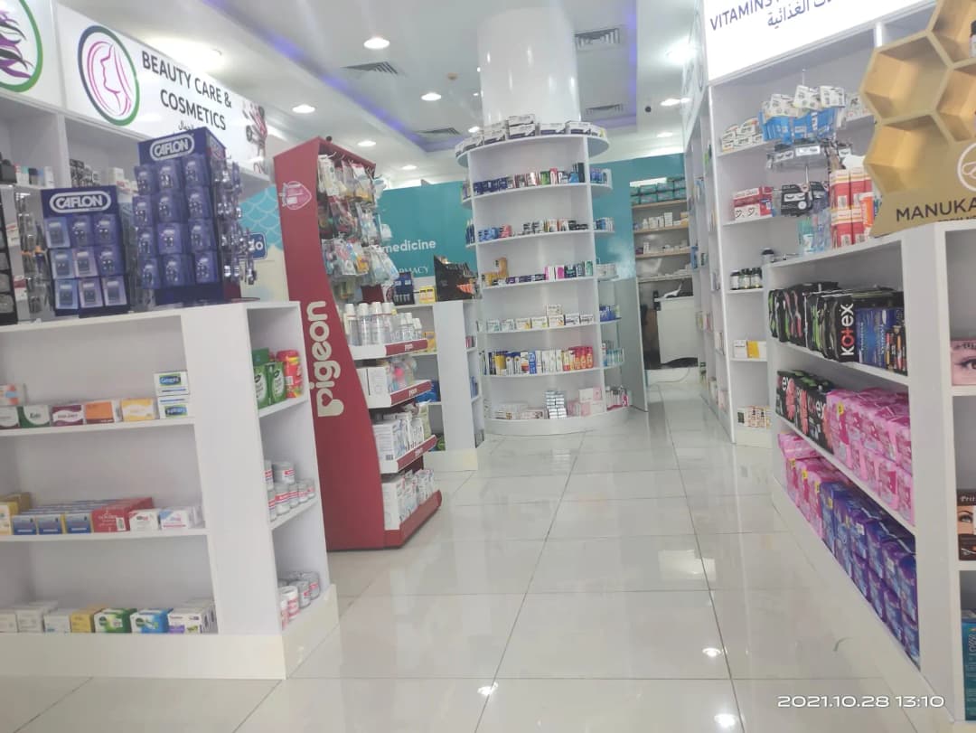 Eve Pharmacy photo 2