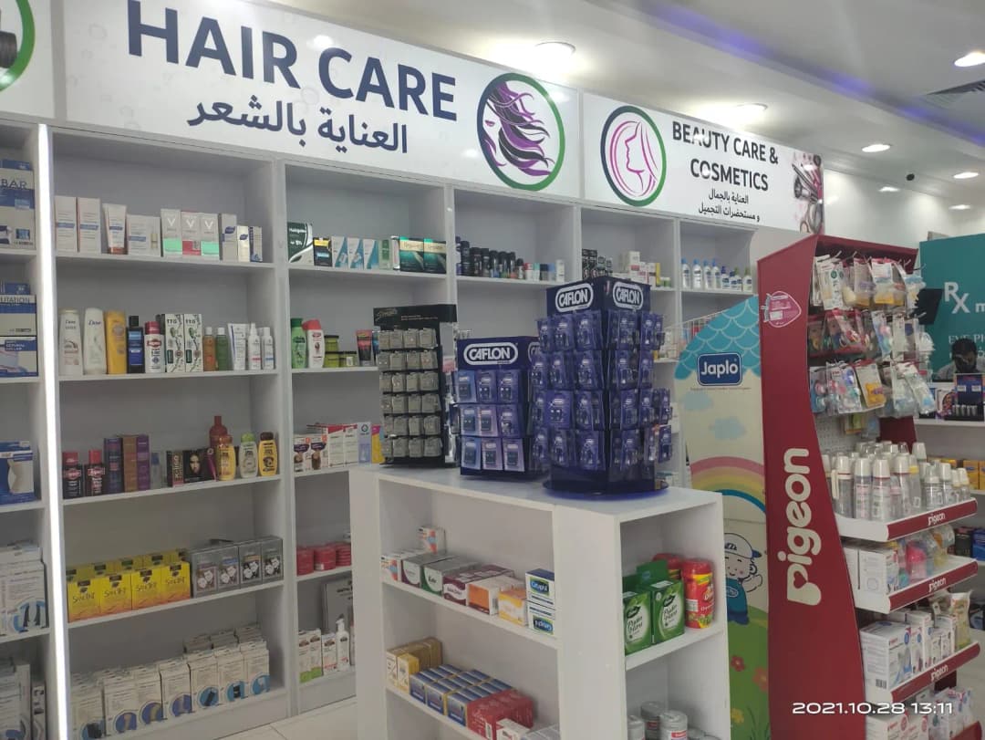 Eve Pharmacy photo 4