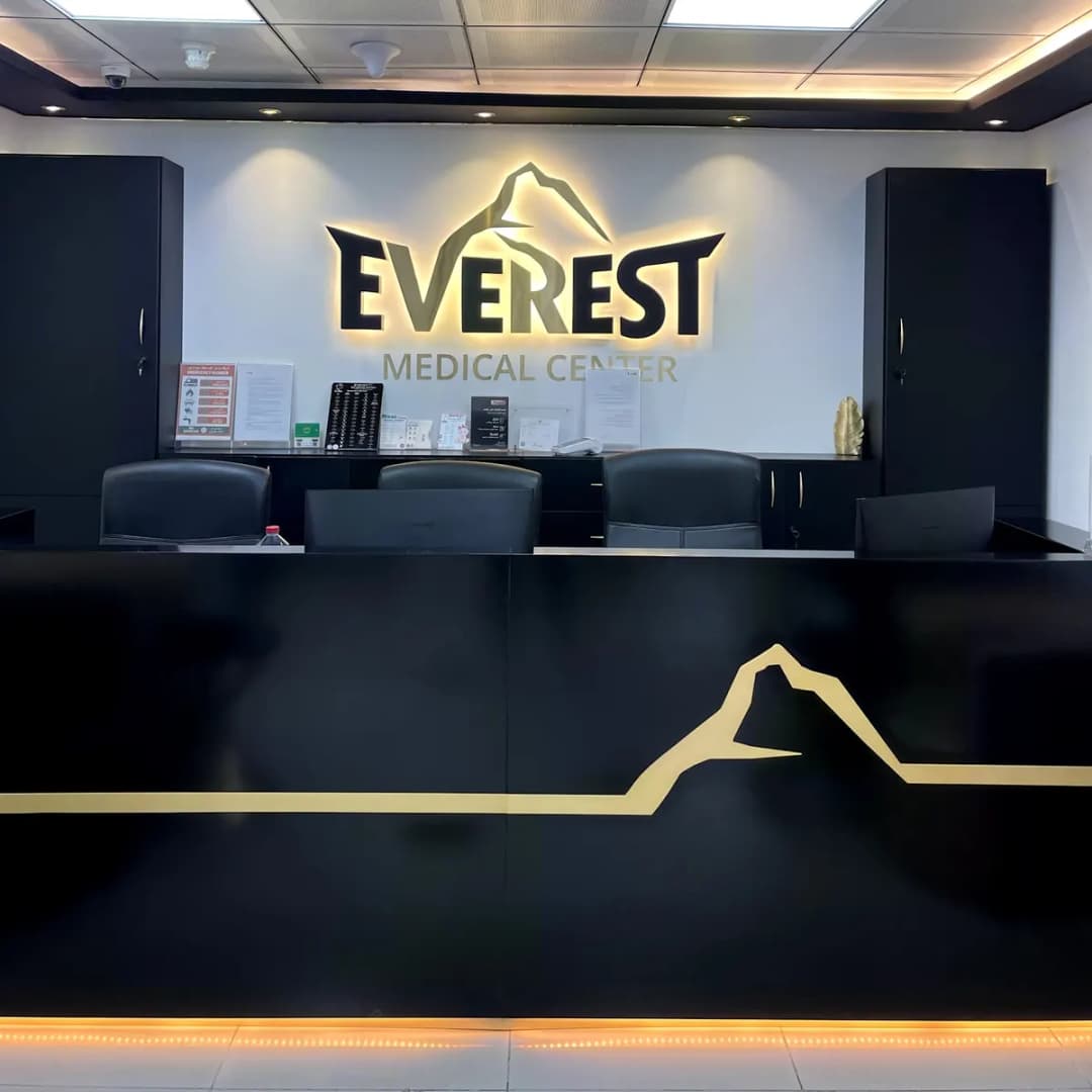 Everest Medical Center