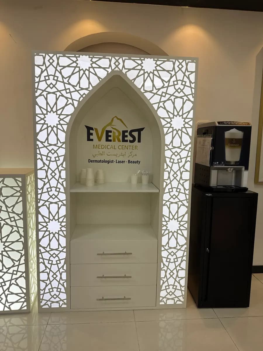 Everest Medical Center — صورة 6