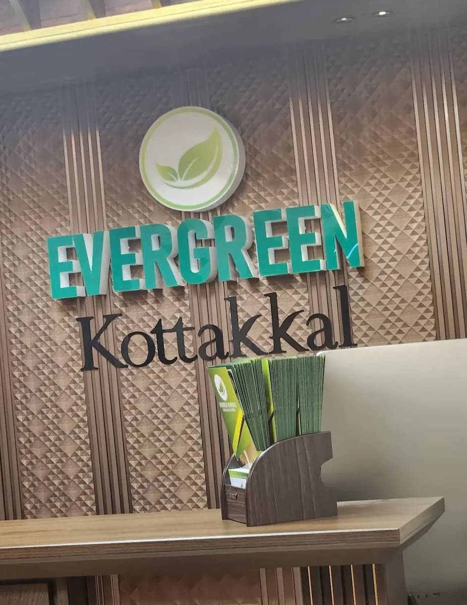 Evergreen Ayurvedic Medicine Centre photo 2