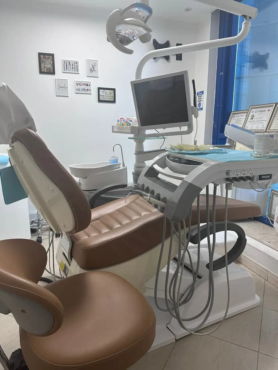 Ewan Medical Centre
