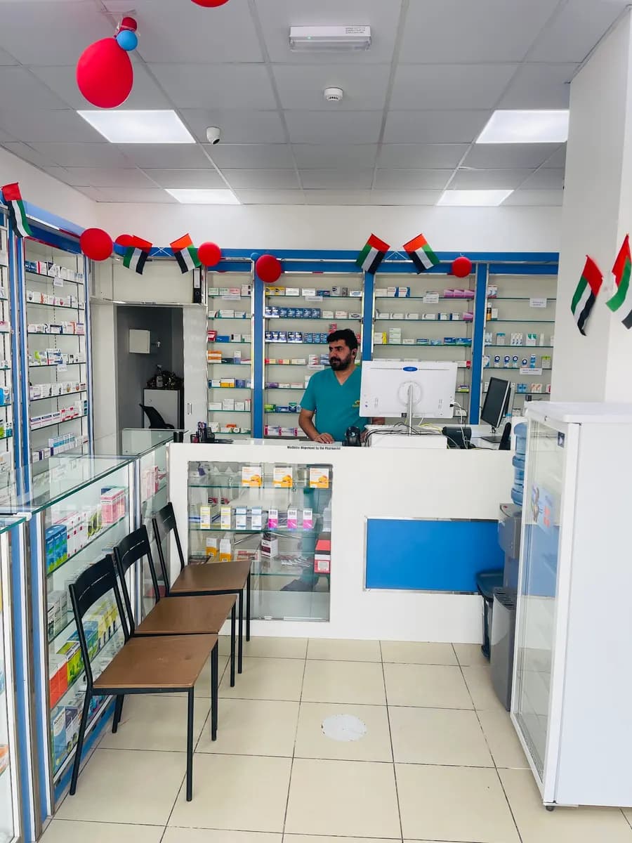 First Choice Pharmacy