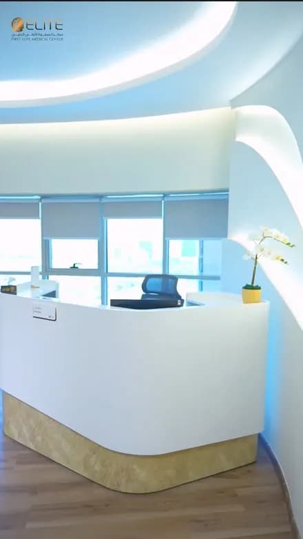 First Elite Specialist Medical Center