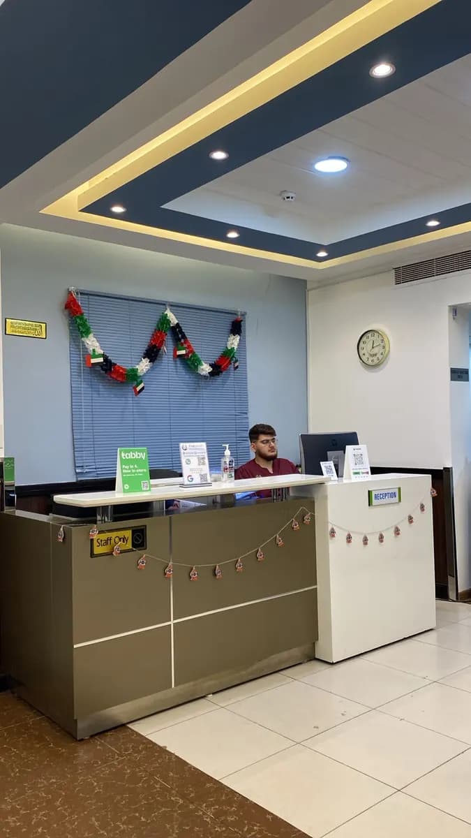 First Health Medical Center