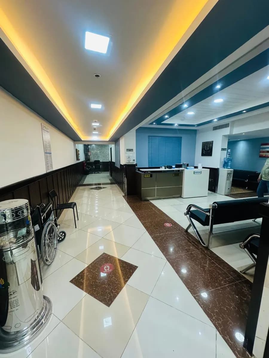 First Health Medical Center — صورة 6