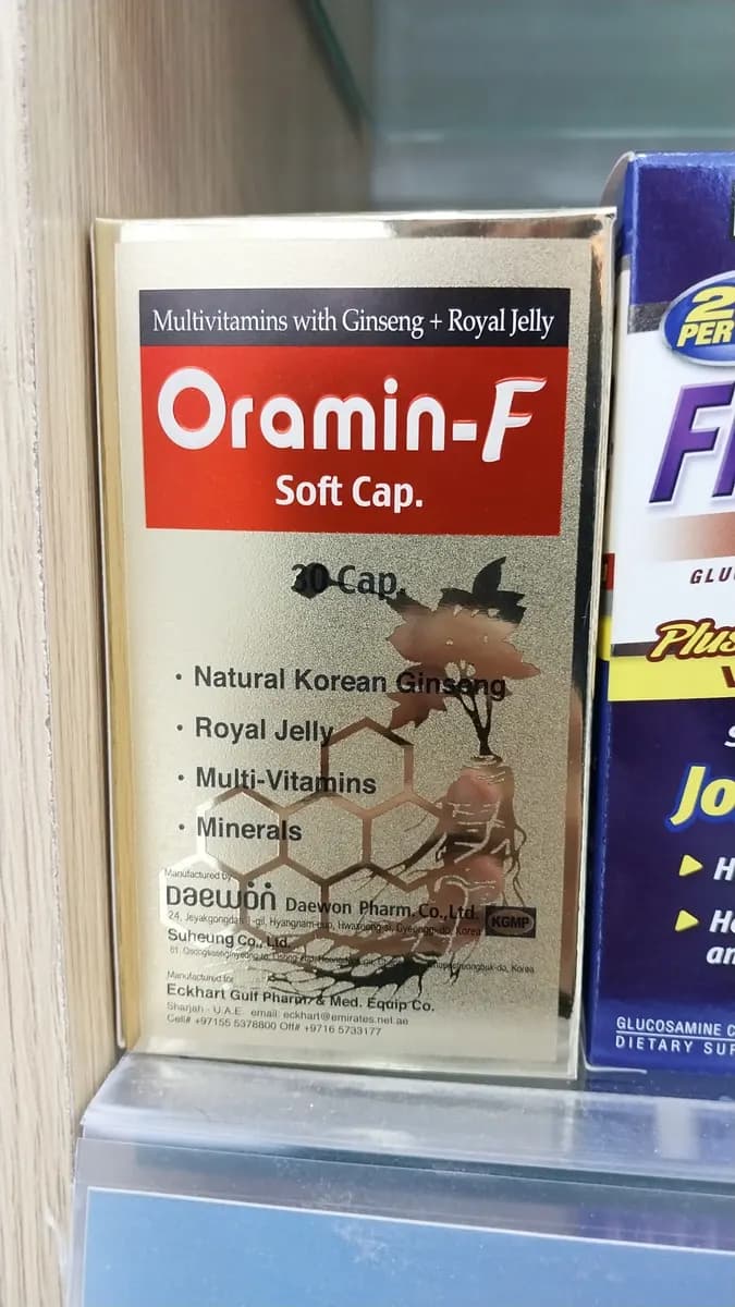 First Olive Pharmacy photo 5