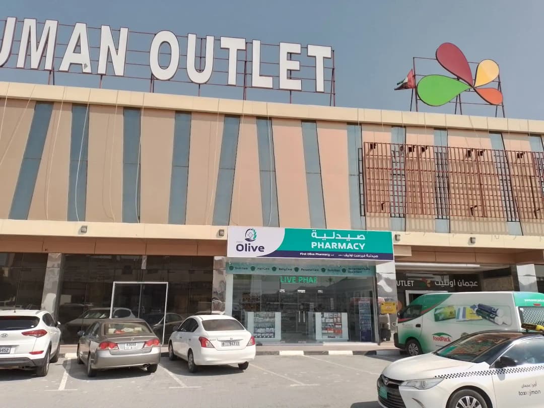 First Olive Pharmacy
