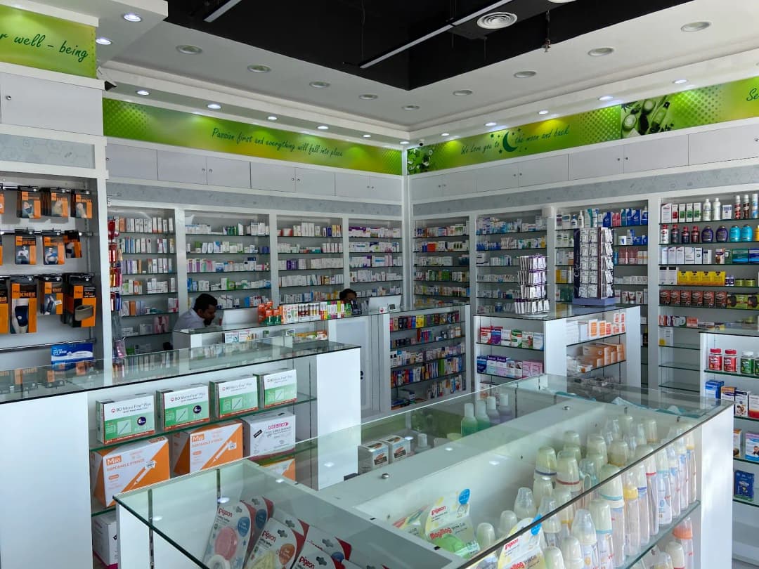First Olive Pharmacy photo 4