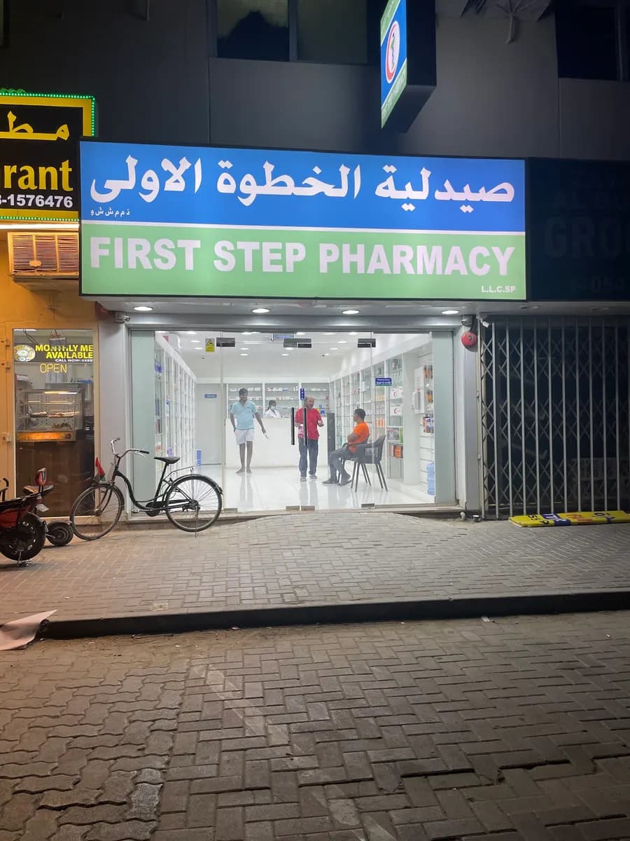 First Step Pharmacy