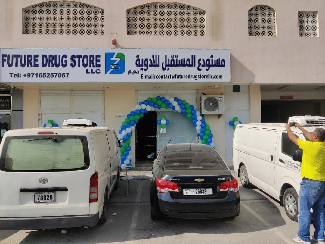 Future Drug Store photo 3