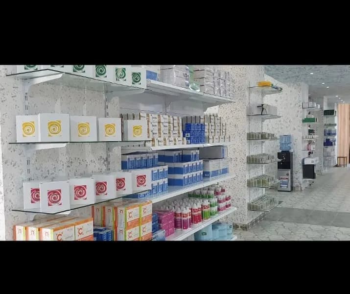 Future Island Medical Equipment Trading photo 2