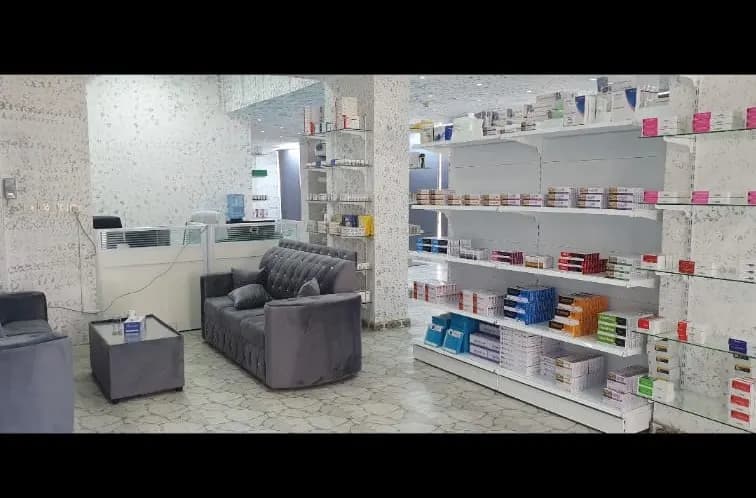 Future Island Medical Equipment Trading photo 3