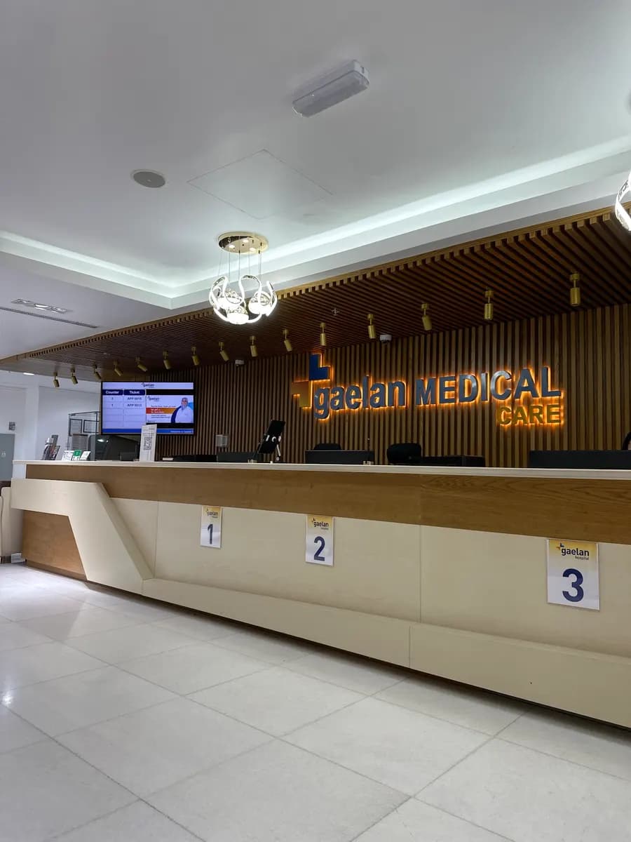 Gaelan Medical Care One Day Surgery Hospital photo 2