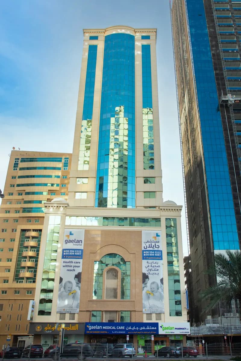 Gaelan Medical Care One Day Surgery Hospital photo 3