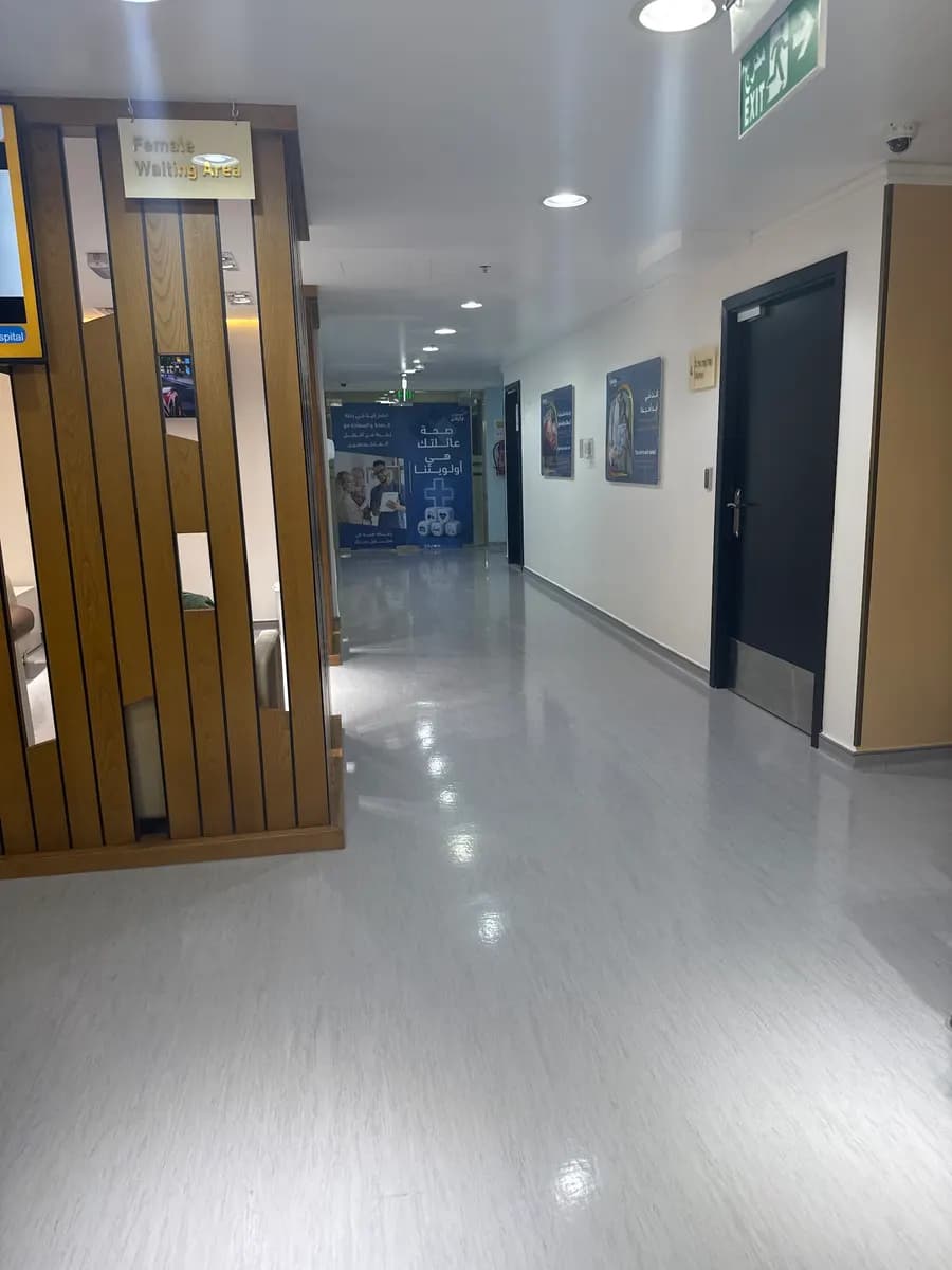 Gaelan Medical Care One Day Surgery Hospital — صورة 8