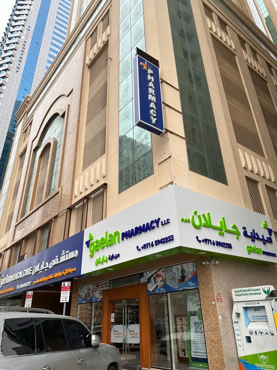Gaelan Pharmacy L.l.c.sp.shj