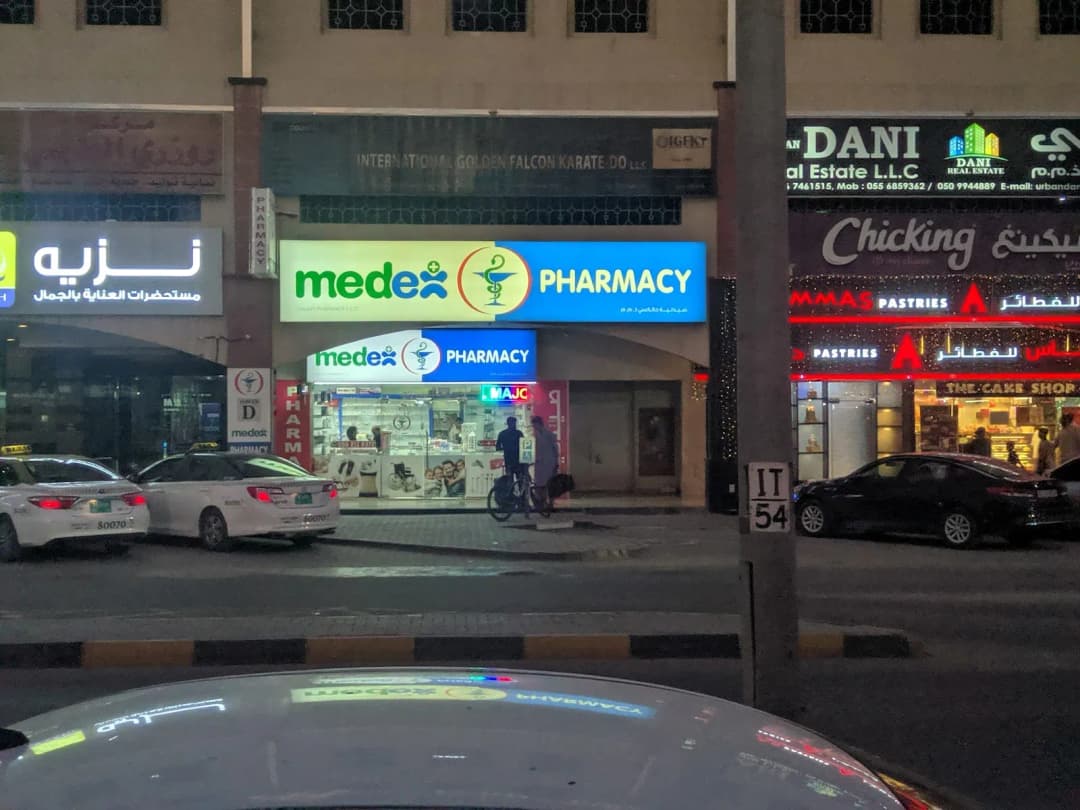 Galaxy Pharmacy