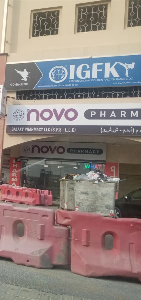 Galaxy Pharmacy photo 2