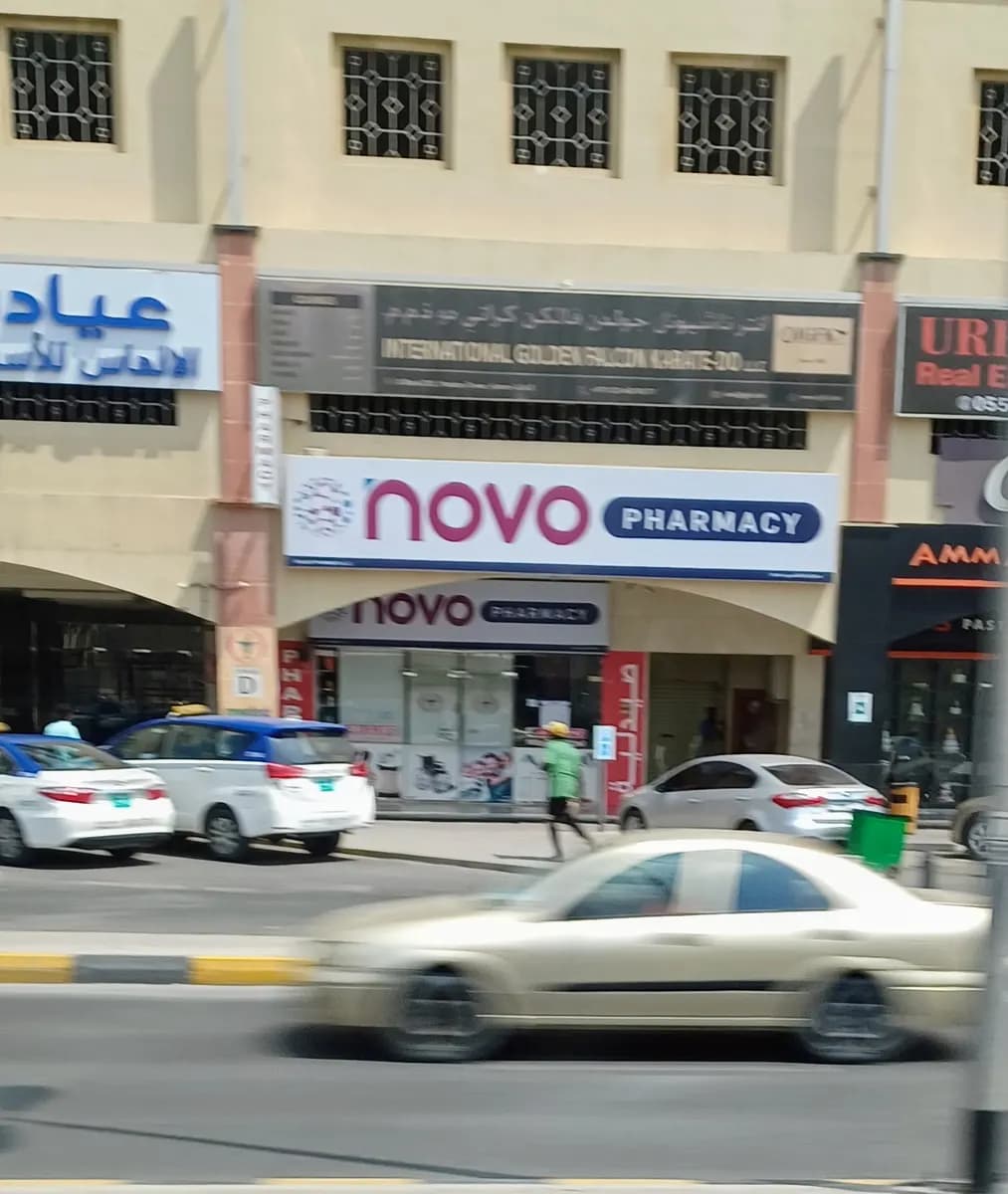 Galaxy Pharmacy photo 3