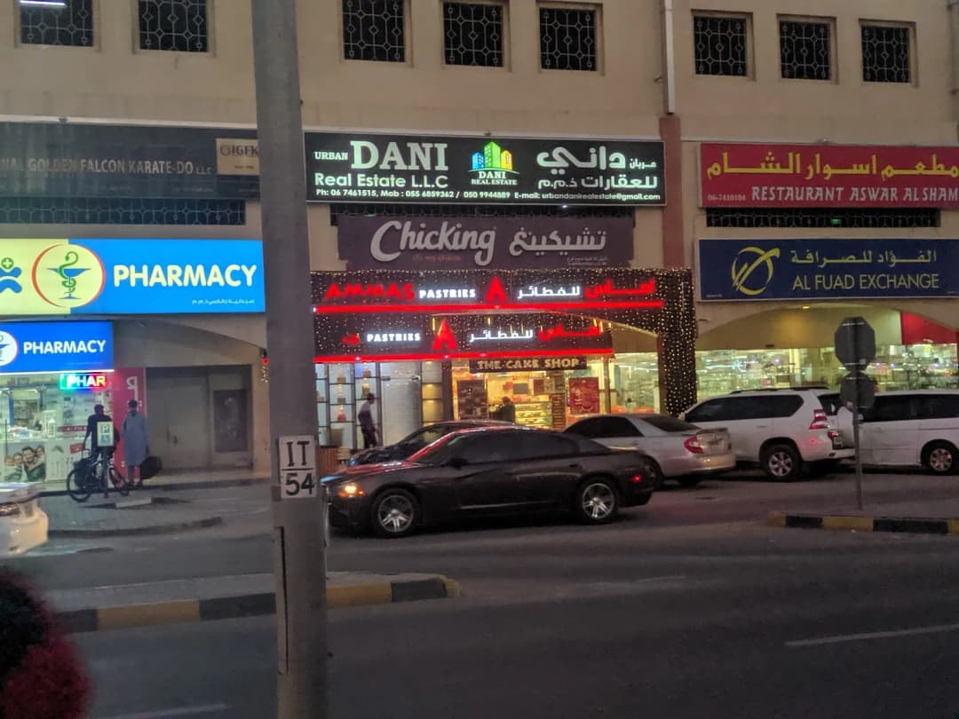 Galaxy Pharmacy photo 4