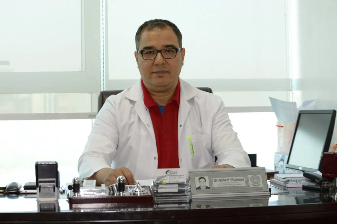 Ganin Medical Center photo 3