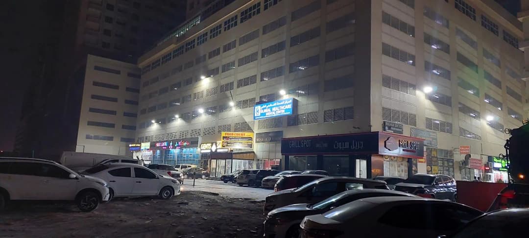 Global Health Care Medical Center photo 4