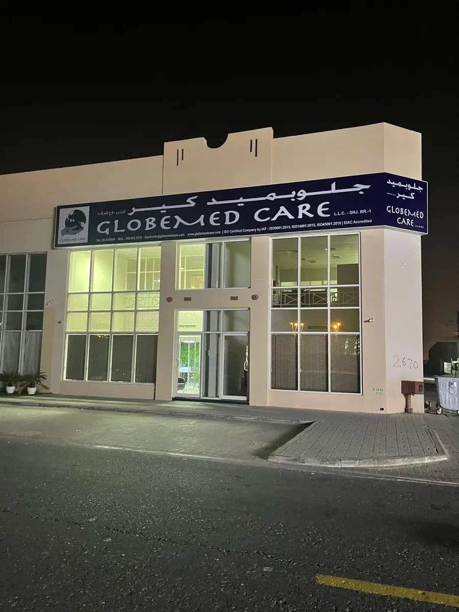 Globemed Care photo 3