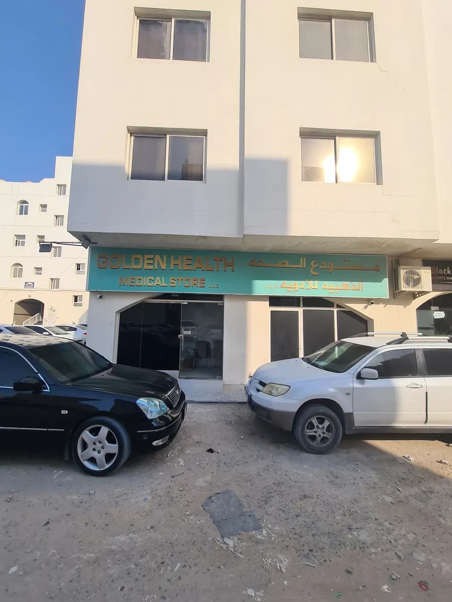 Golden Health Medical Store