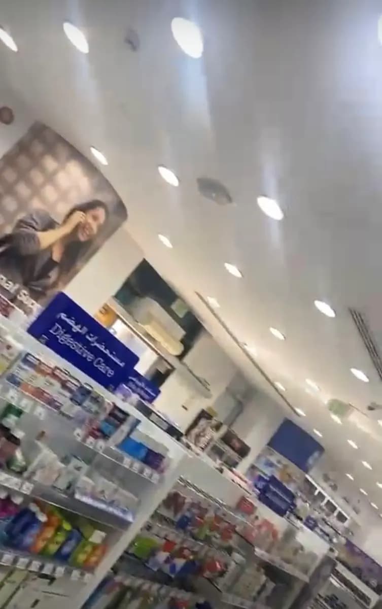 Golden Life Pharmacy photo 2