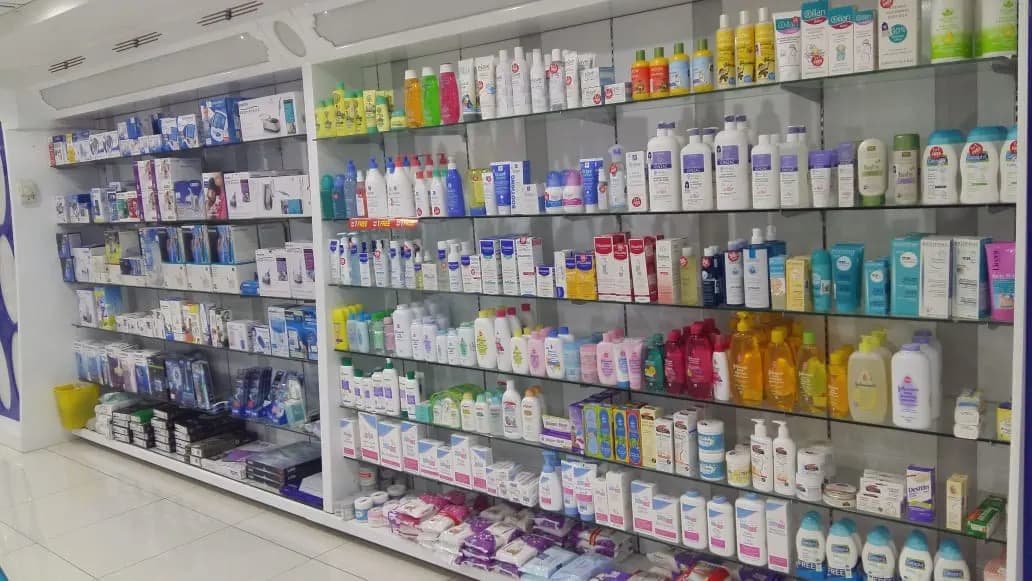 Golden Life Pharmacy — صورة 6