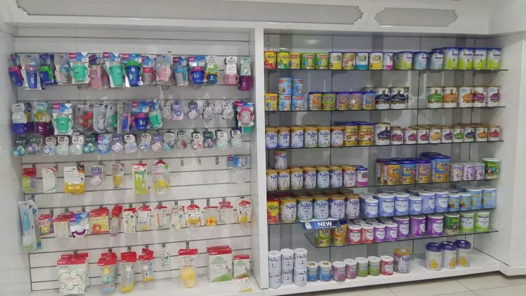Golden Life Pharmacy — صورة 7